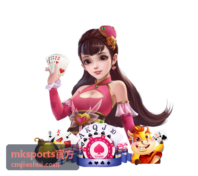 mksports官方 运动器材选型与集中采购展示