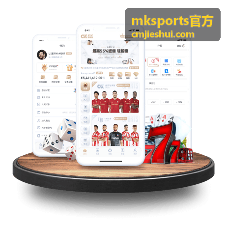 mksports官方室外笼式球场围网立柱与照明施工